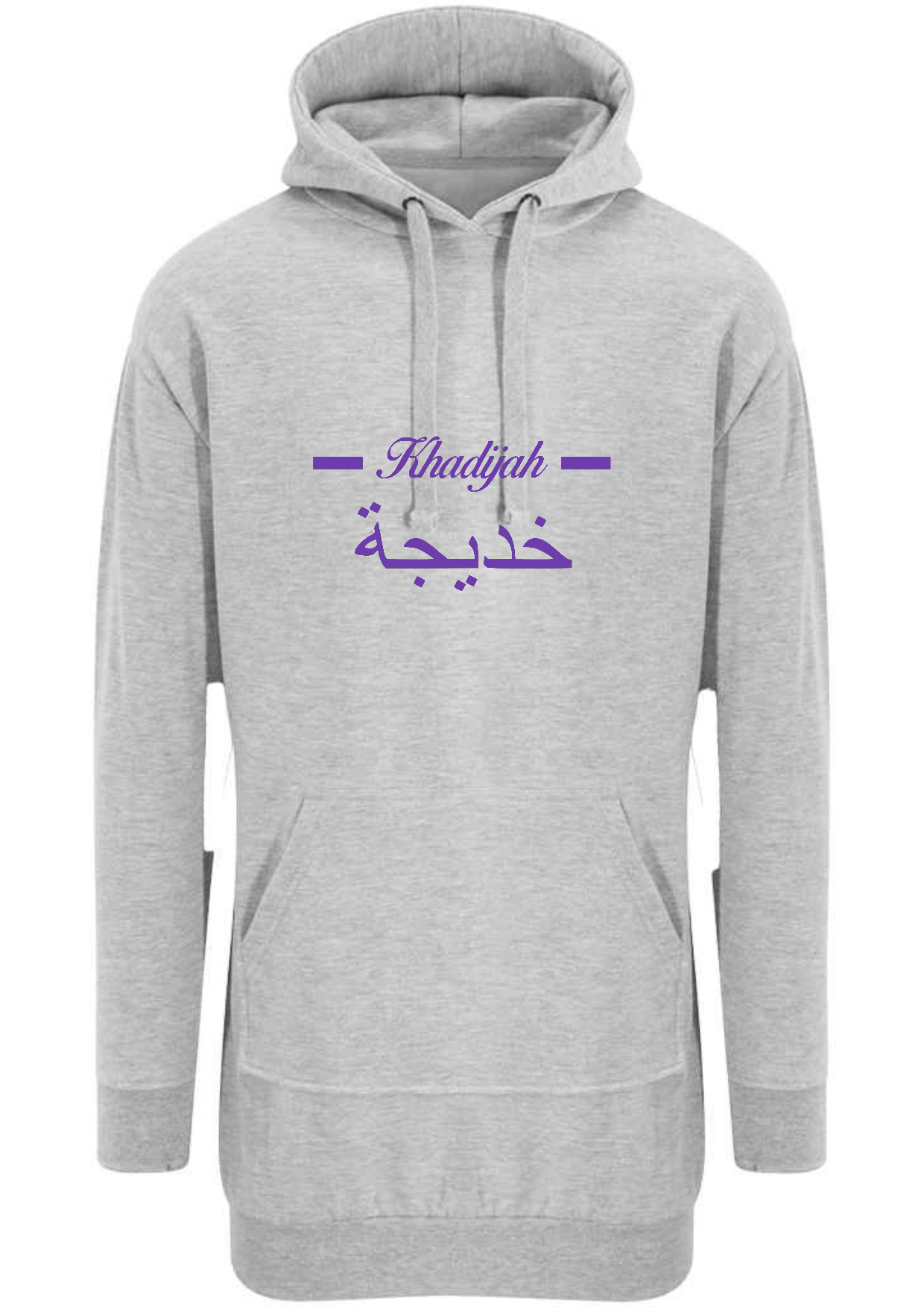 Personalised Arabic English Line Ladies Longline Modest Hoodies