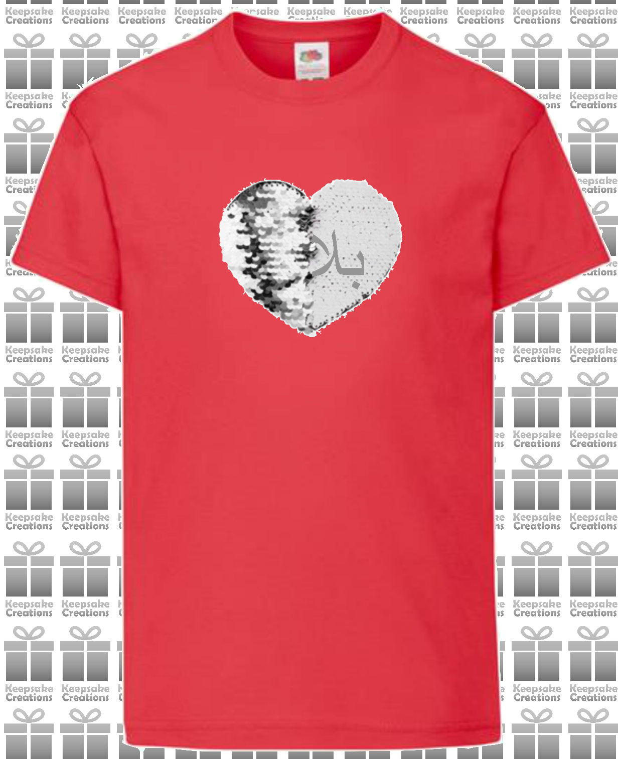 Personalised Kids Arabic Flip Sequin Heart T-shirt #BGOR