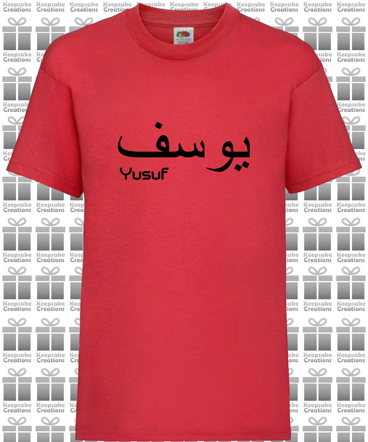 Personalised Kids Arabic English T-shirt #PR