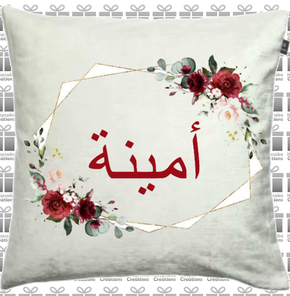 Personalised Floral Frame Arabic Cushion