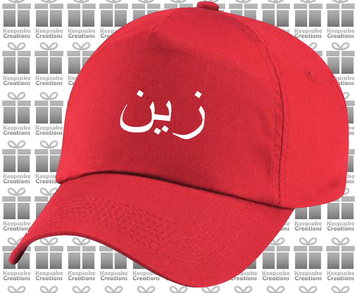 Personalised Adults Arabic Baseball Cap