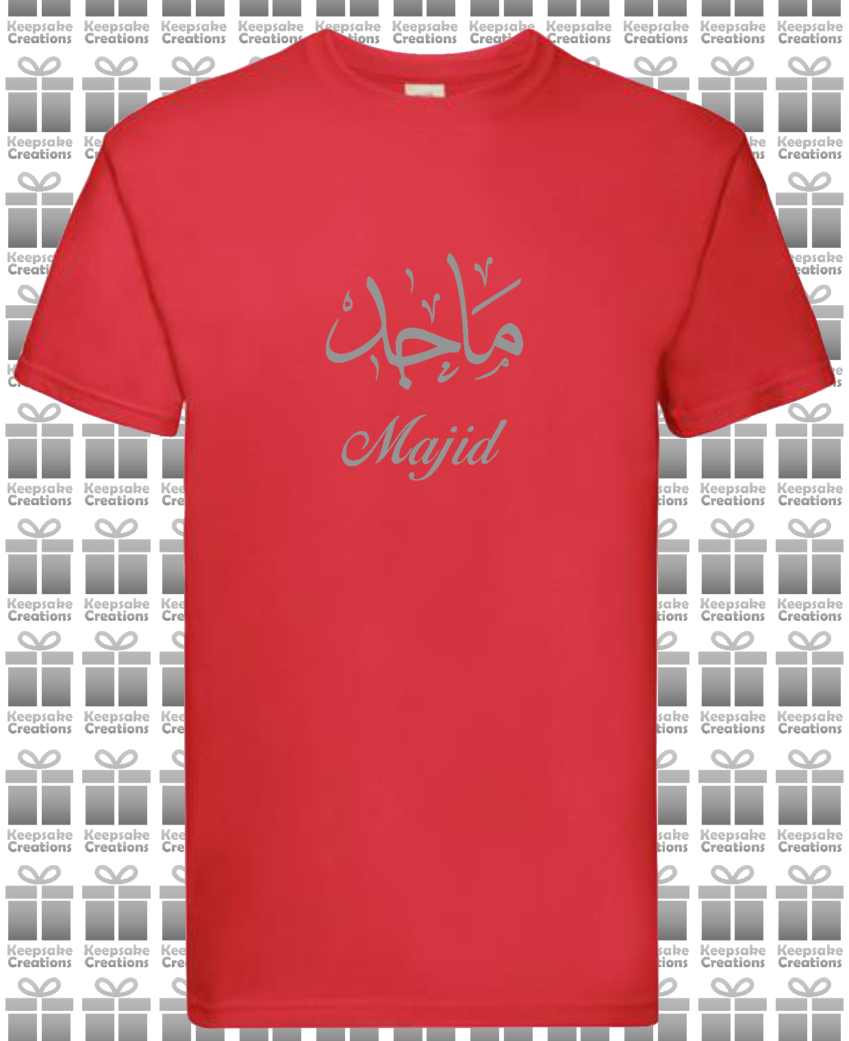 Personalised Mens Arabic Calligraphy Premium T-shirt #BGNR