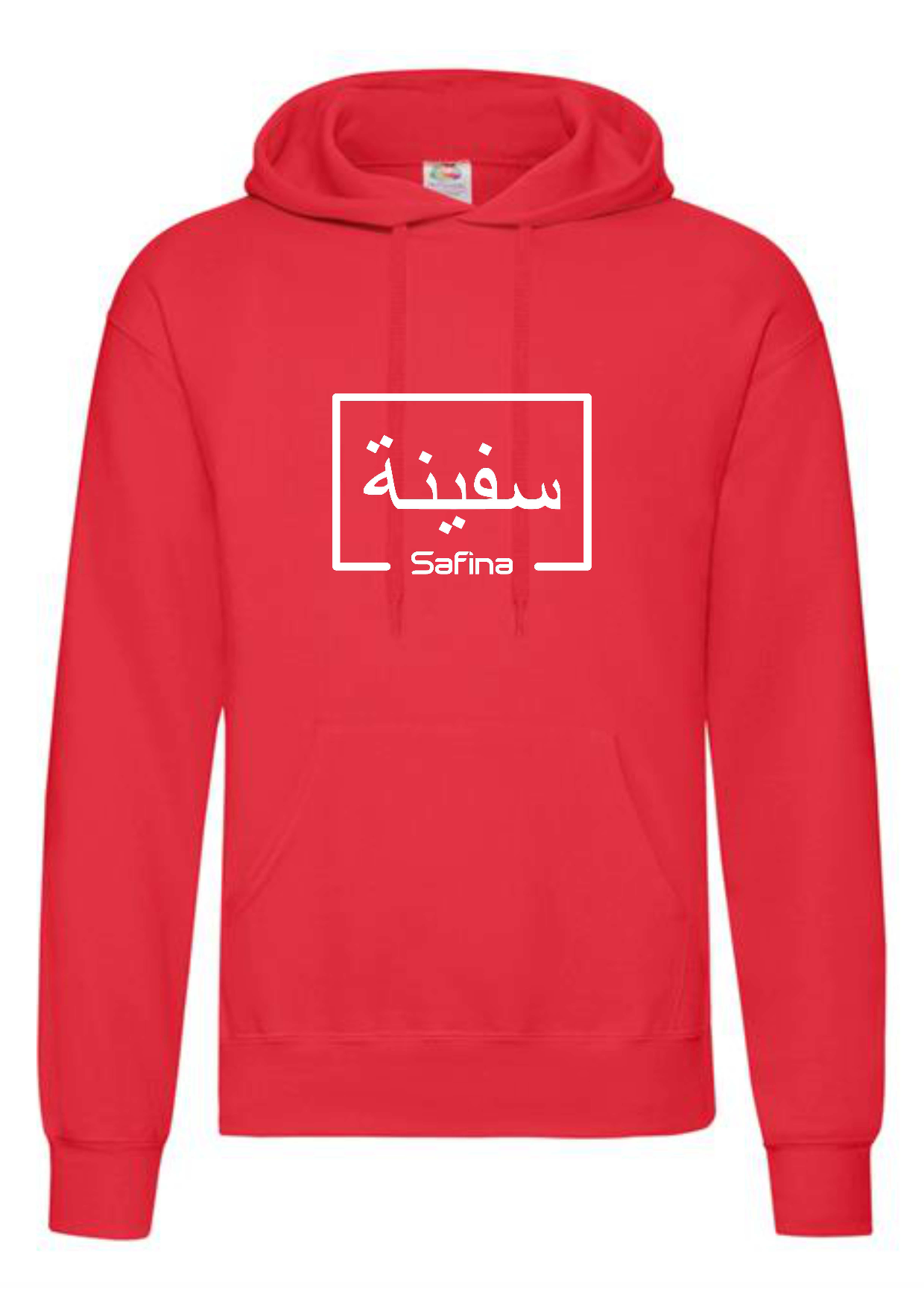 Personalised Adult Arabic English Box STANDARD Hoodies #BGR