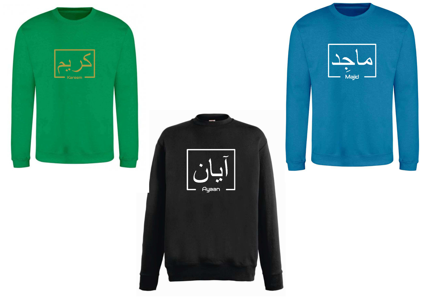 Personalised Unisex Arabic English Box Design PREMIUM Jumper #BGS