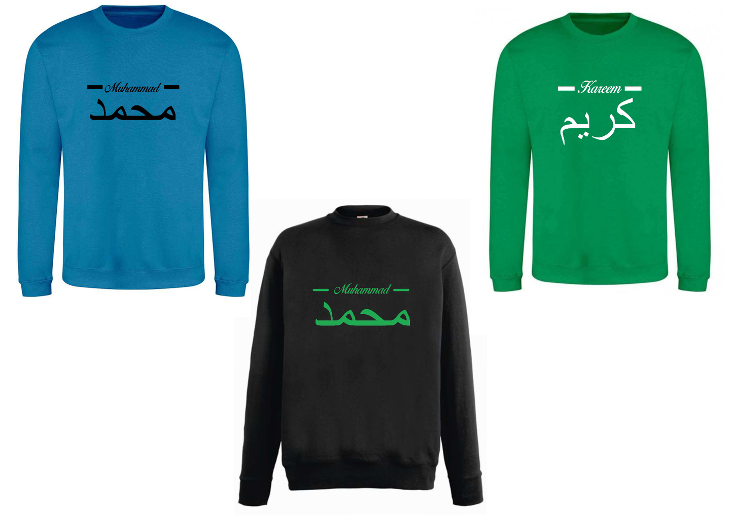 Personalised Unisex Arabic English Line Design PREMIUM Jumper #BGS