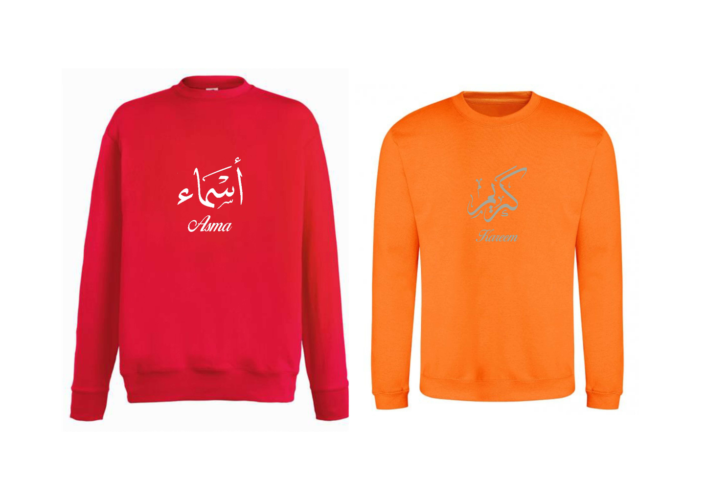 Personalised Unisex Arabic Calligraphy Design PREMIUM Jumper #OR