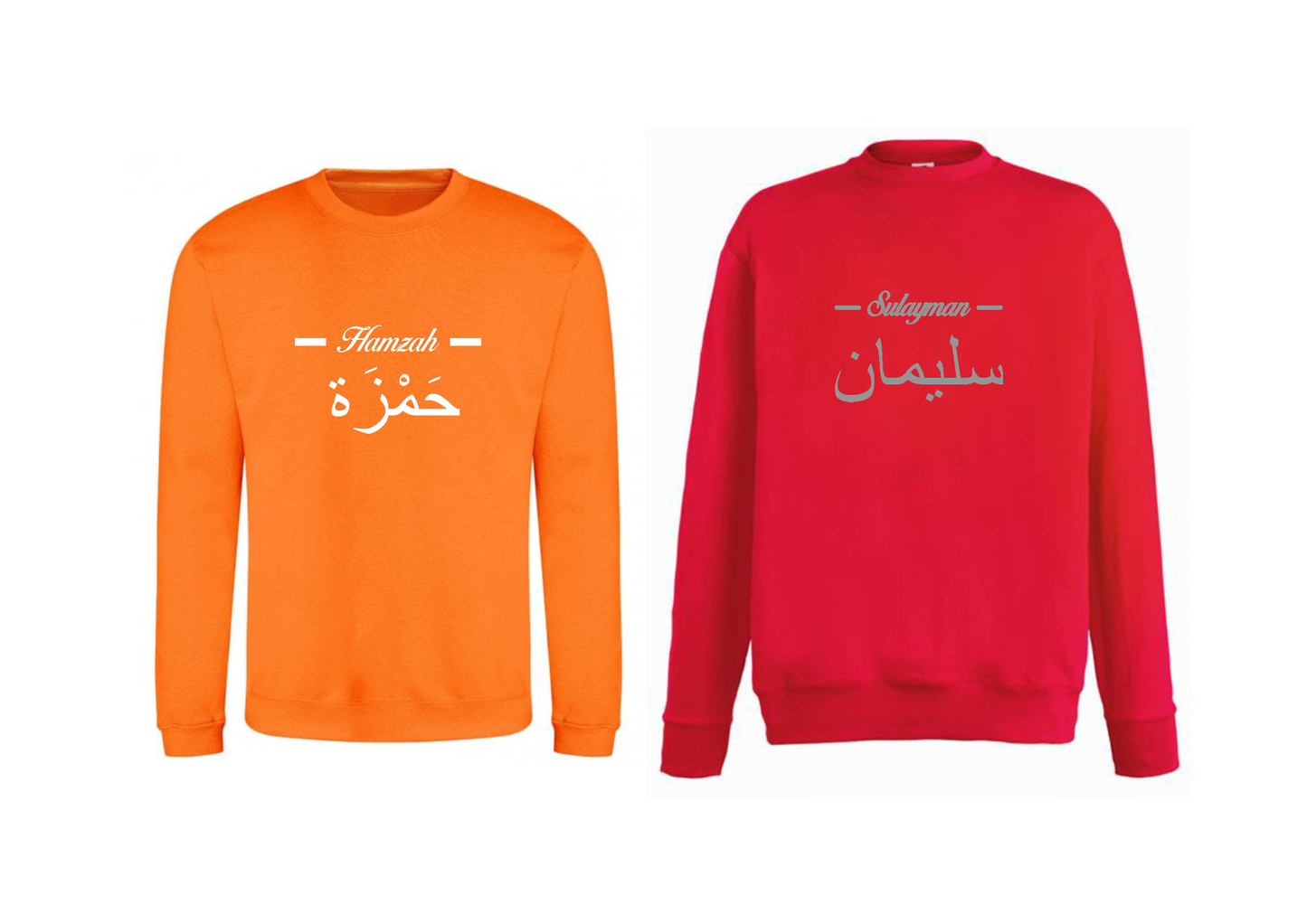 Personalised Unisex Arabic English Line Design PREMIUM Jumper #OR