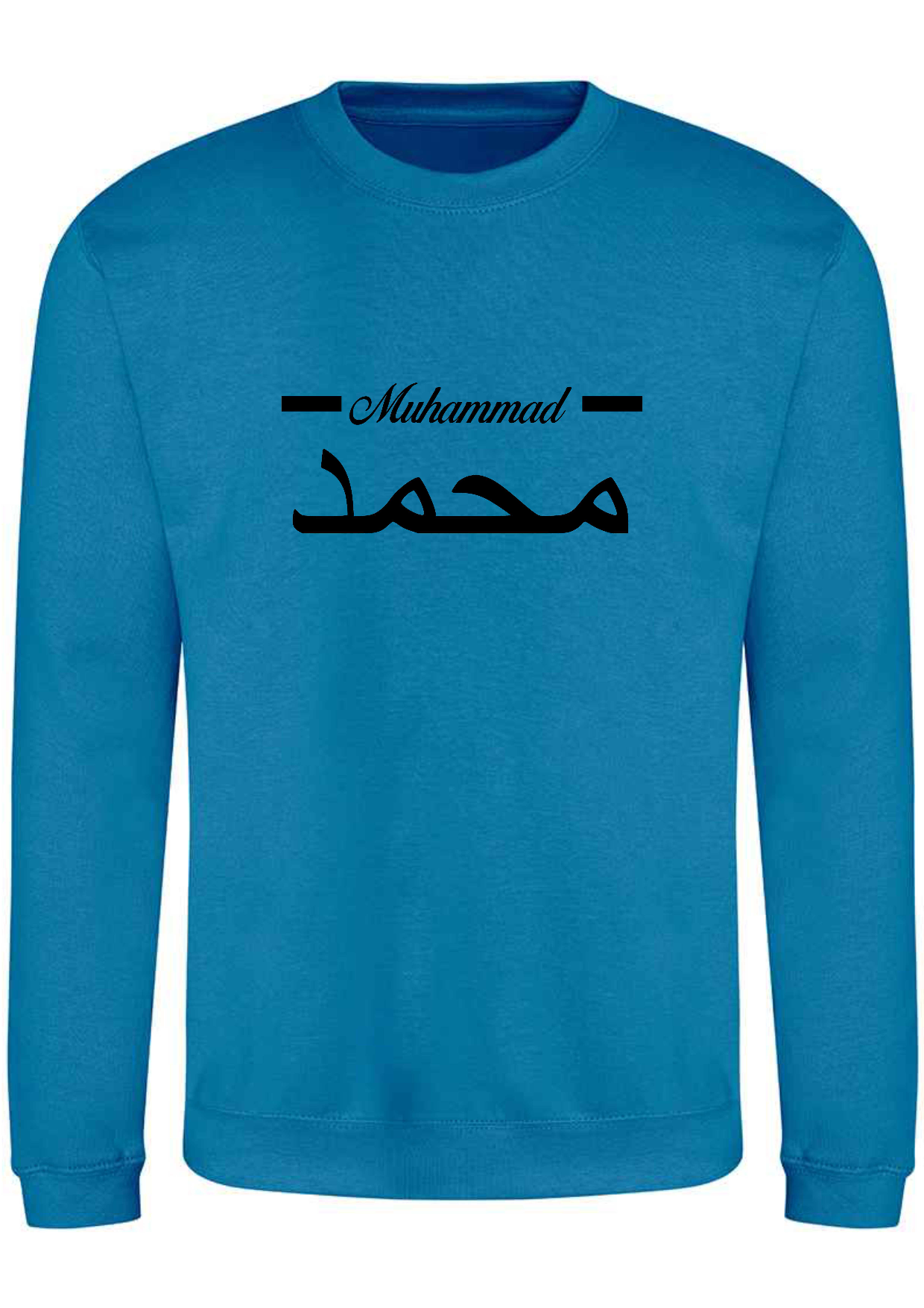 Personalised Unisex Arabic English Line Design PREMIUM Jumper #BGS