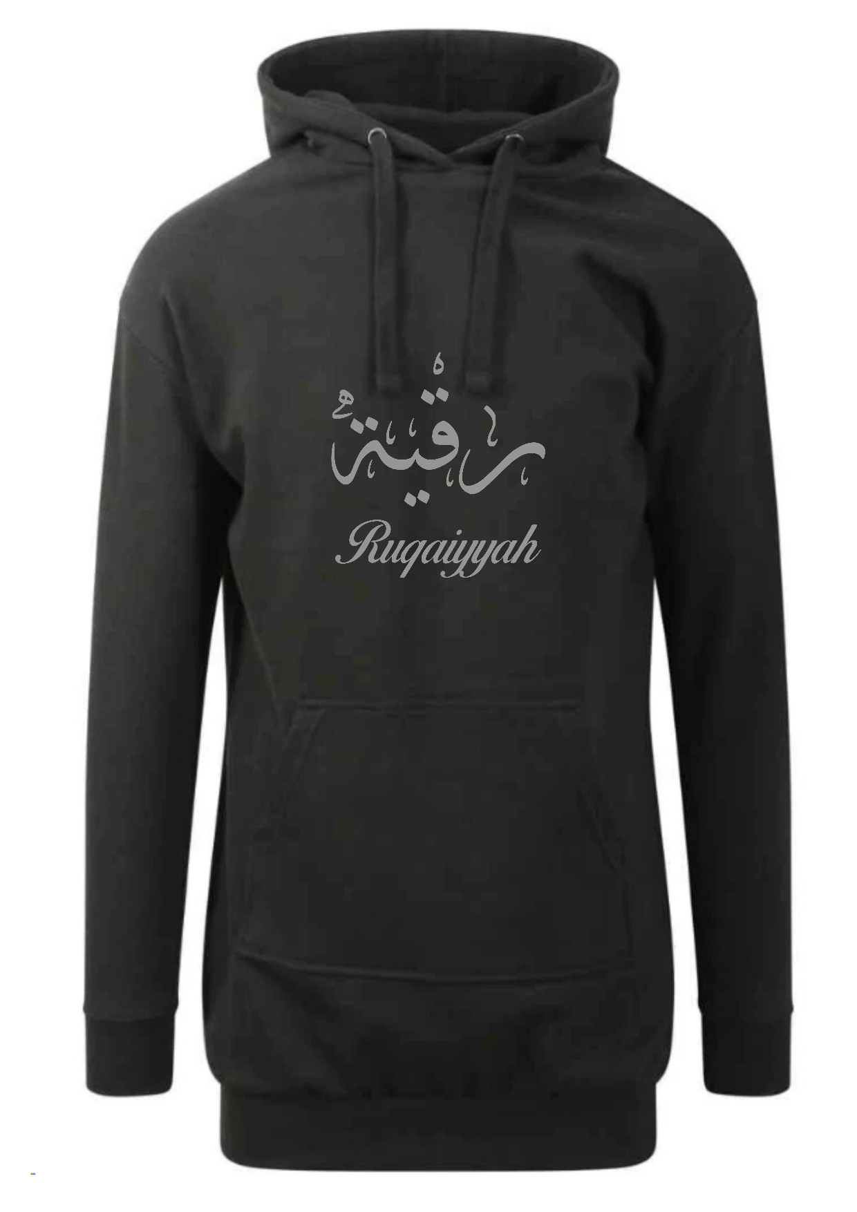 Personalised Arabic Calligraphy Ladies Longline Modest Hoodies