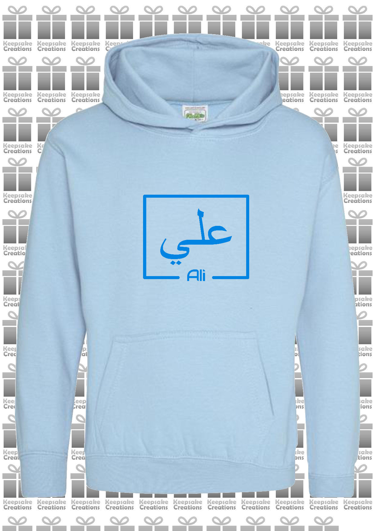 Personalised Kids Arabic English Box PREMIUM Hoodie #NSb