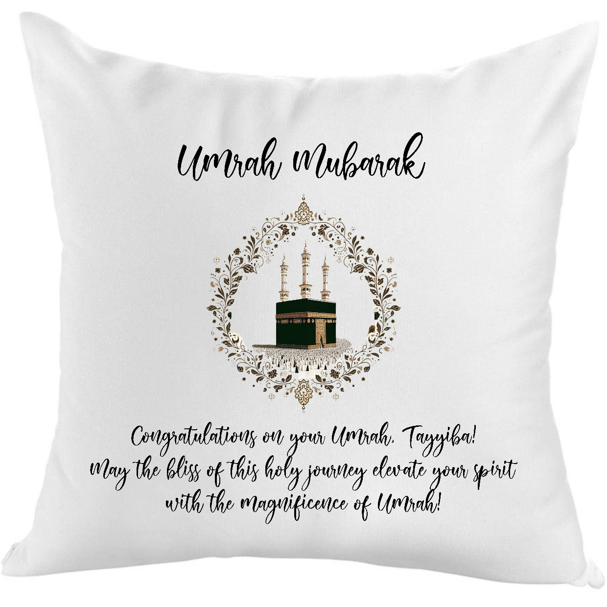 Umrah Mubarak Cushion with Message - Different designs
