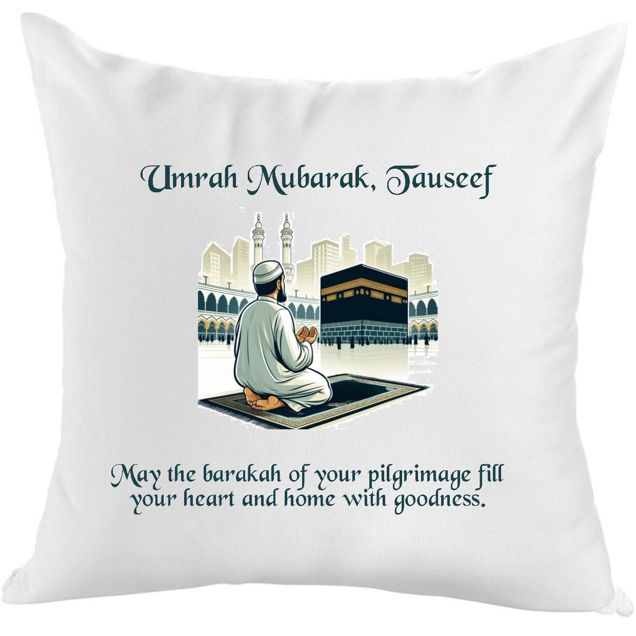 Umrah Mubarak Cushion with Message - Different designs