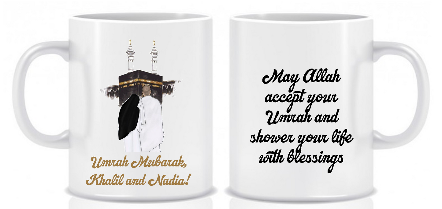 Umrah Mubarak Mug Islamic Gift