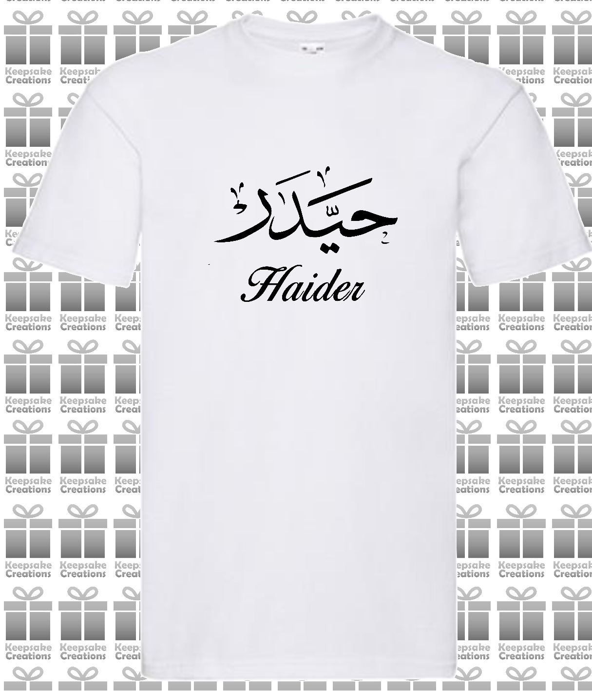 Personalised Mens Arabic Calligraphy Premium T-shirt #BOW