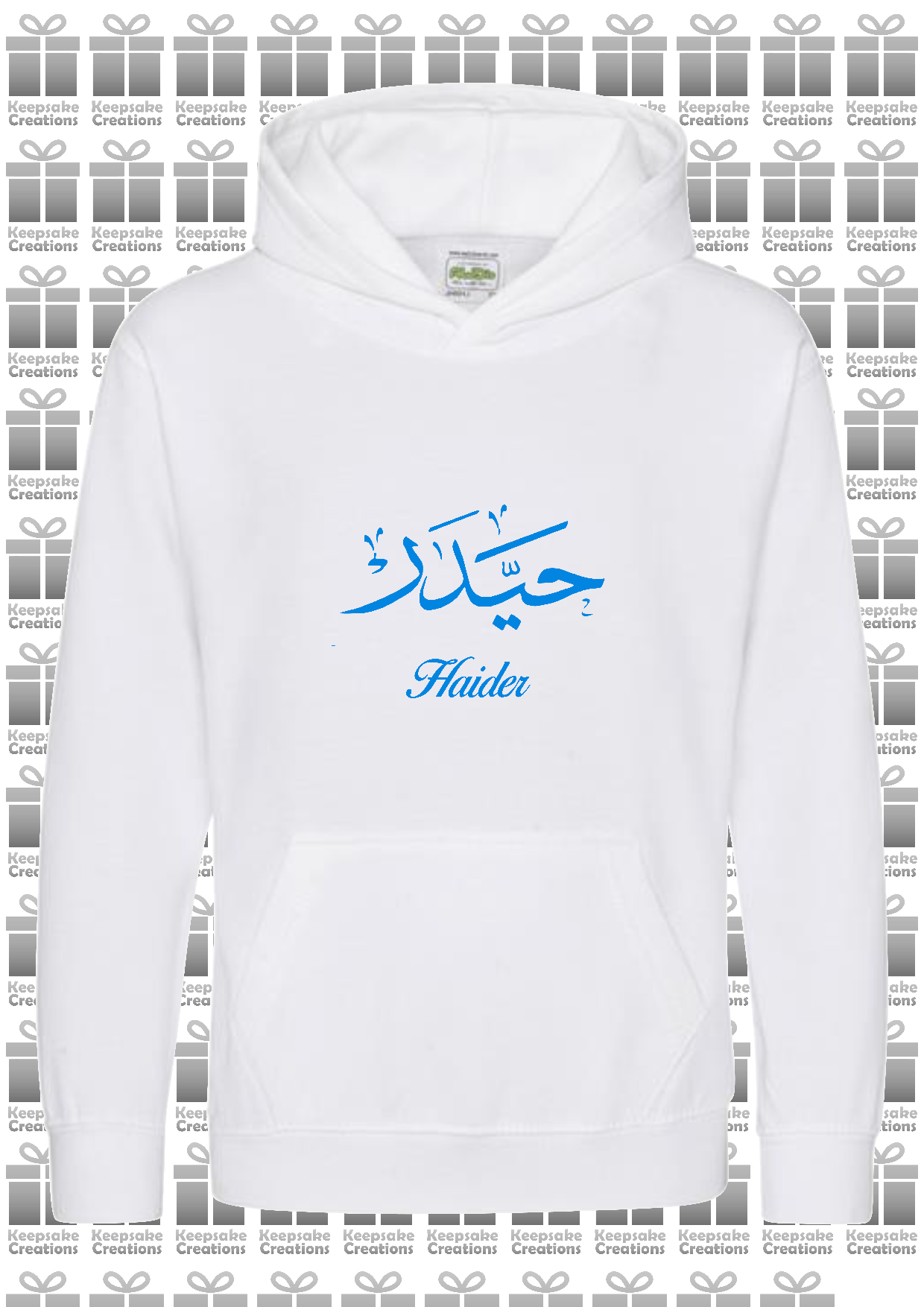 Personalised Kids Arabic Calligraphy PREMIUM Hoodie #PW