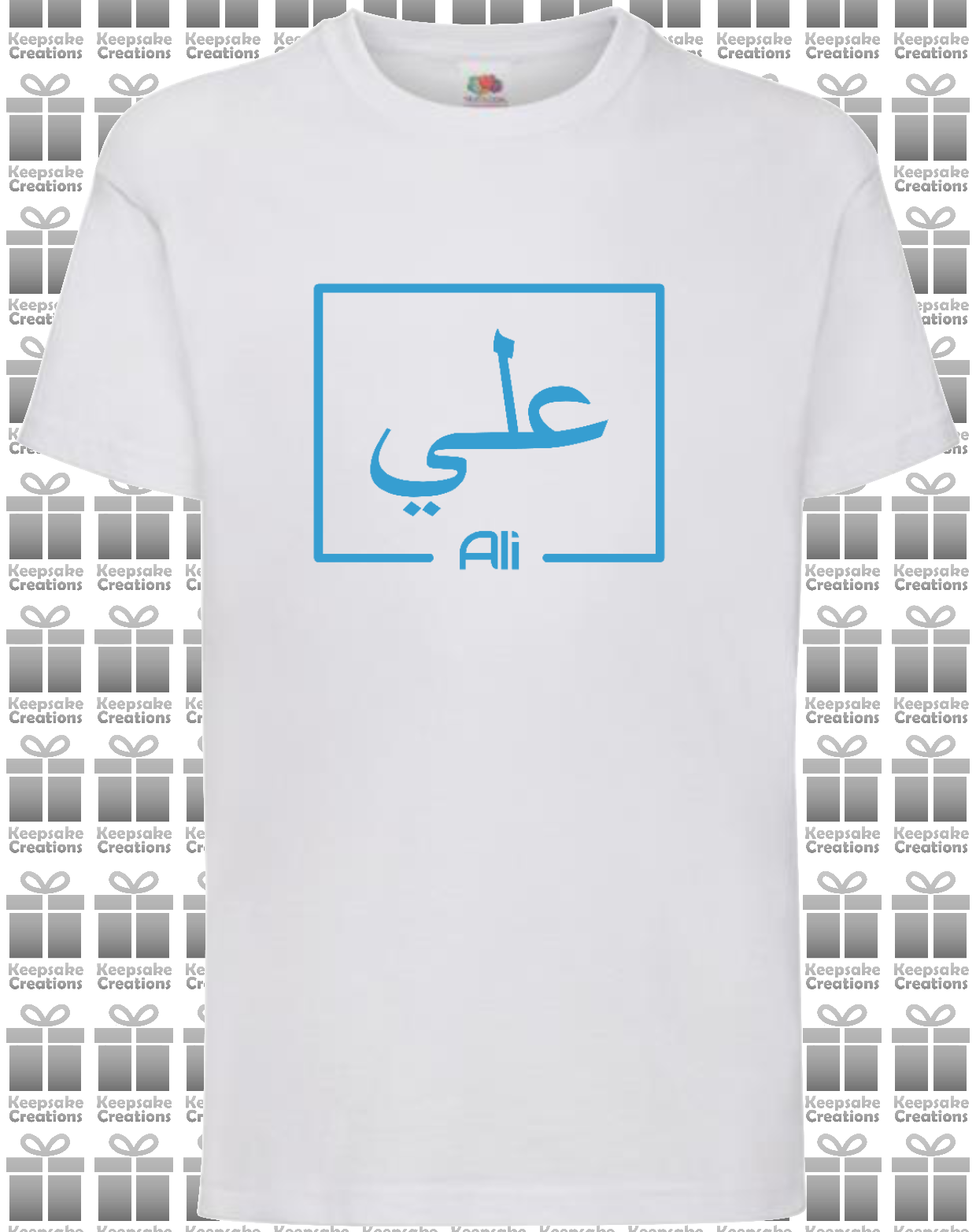Personalised Kids Arabic English Box T-shirt #NW