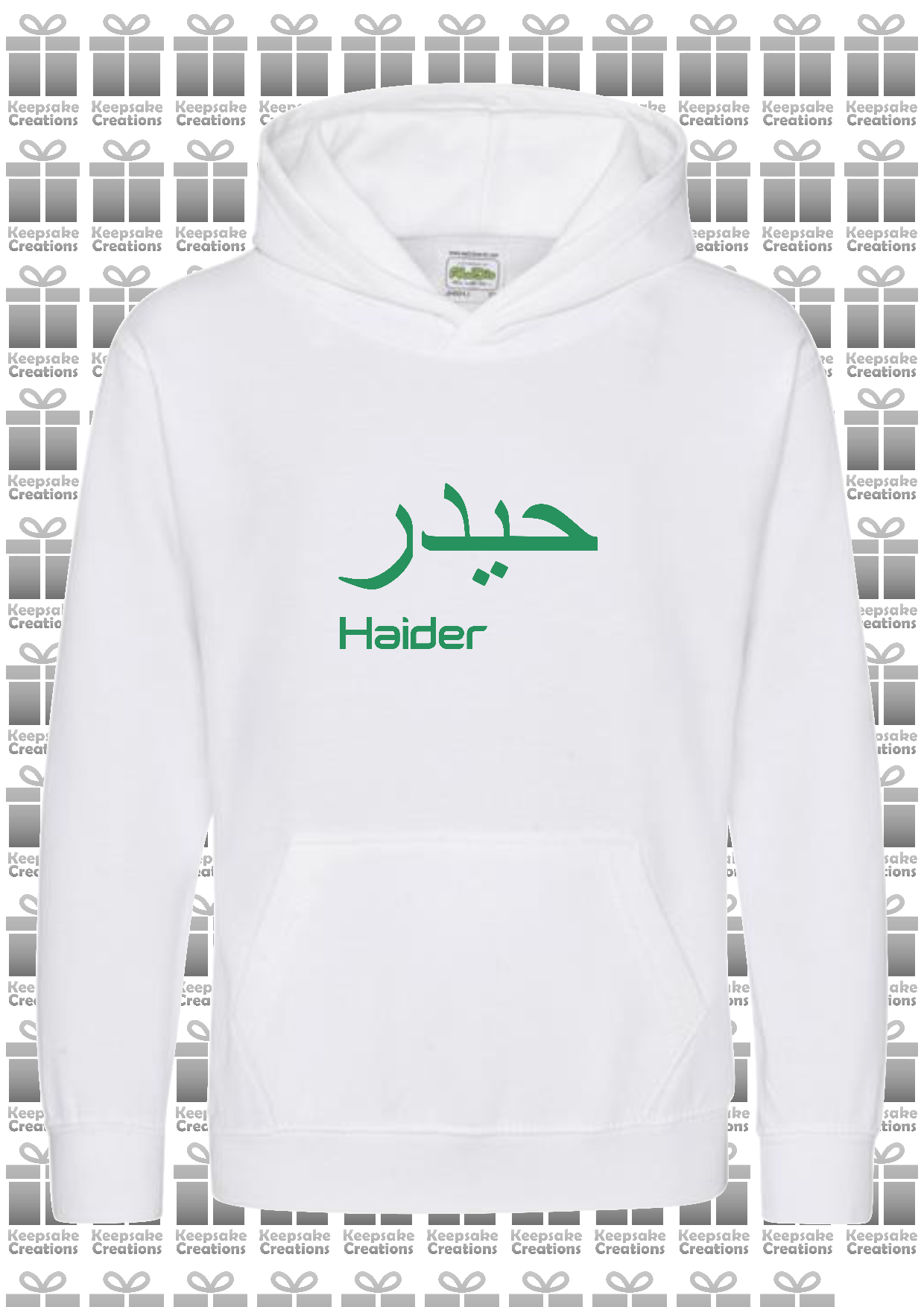 Personalised Kids Arabic English PREMIUM Hoodie #PW