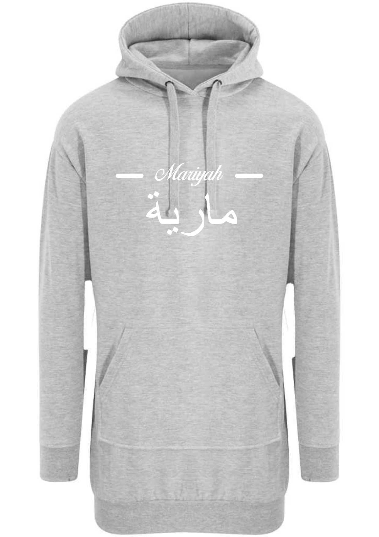 Personalised Arabic English Line Ladies Longline Modest Hoodies