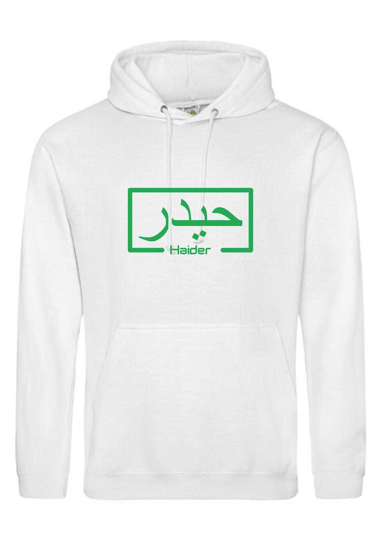 Personalised Adult Arabic English Box PREMIUM Hoodies #HW