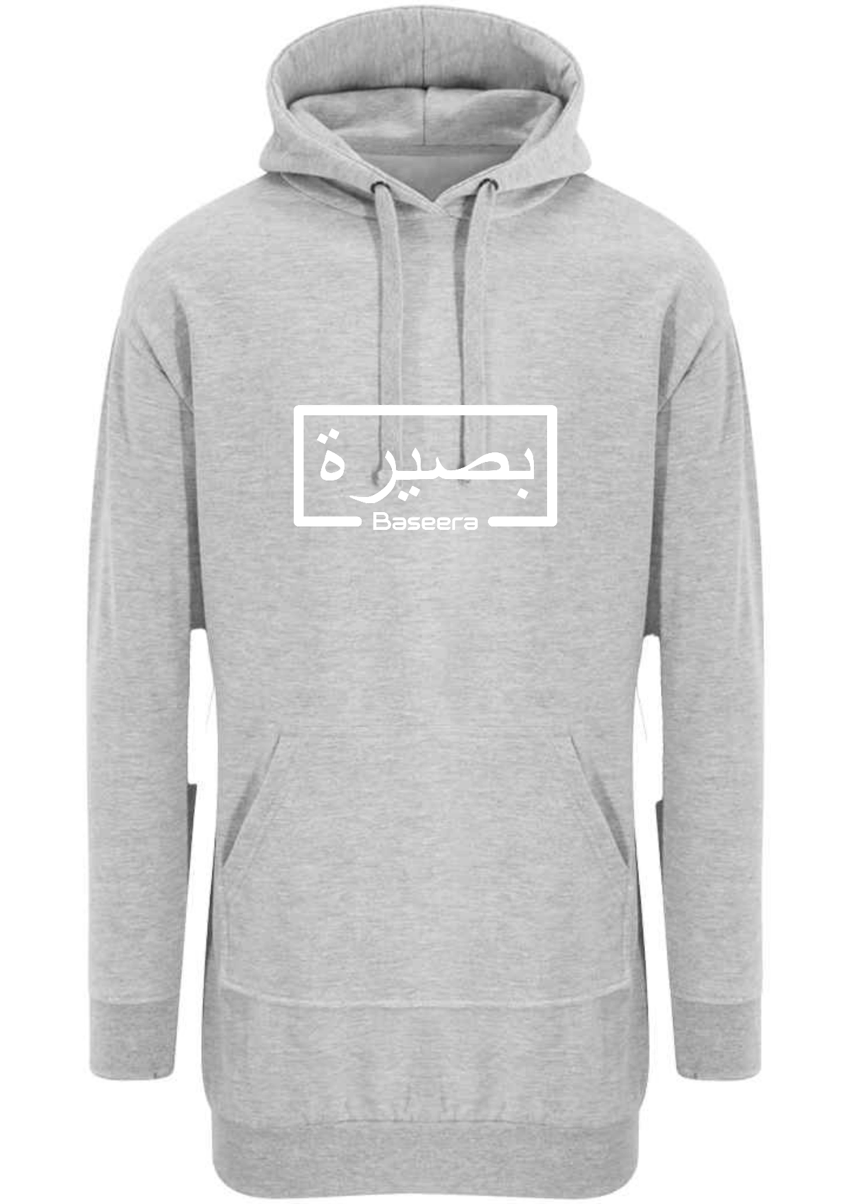 Personalised Arabic Box Ladies Longline Modest Hoodies