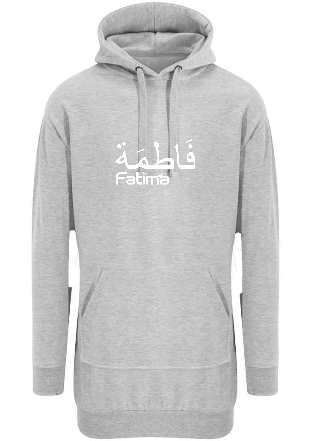 Personalised Arabic English Ladies Longline Modest Hoodies