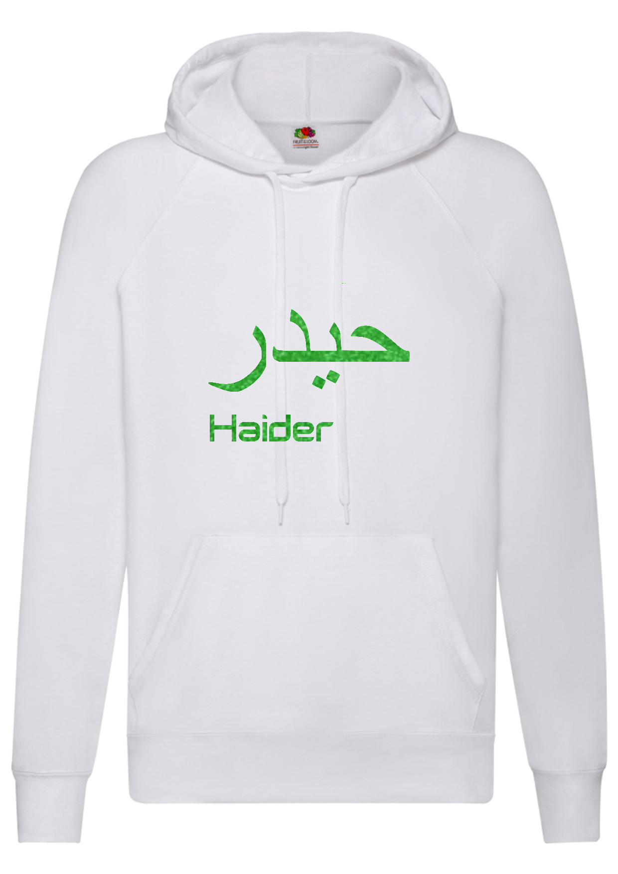 *Glitter Effect* Personalised Adult Arabic English STANDARD Hoodies #BGW