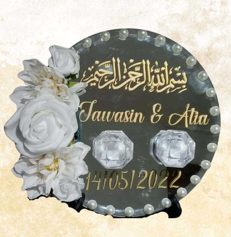 Personalised Islamic Ring plate holder 25cm/9 inches