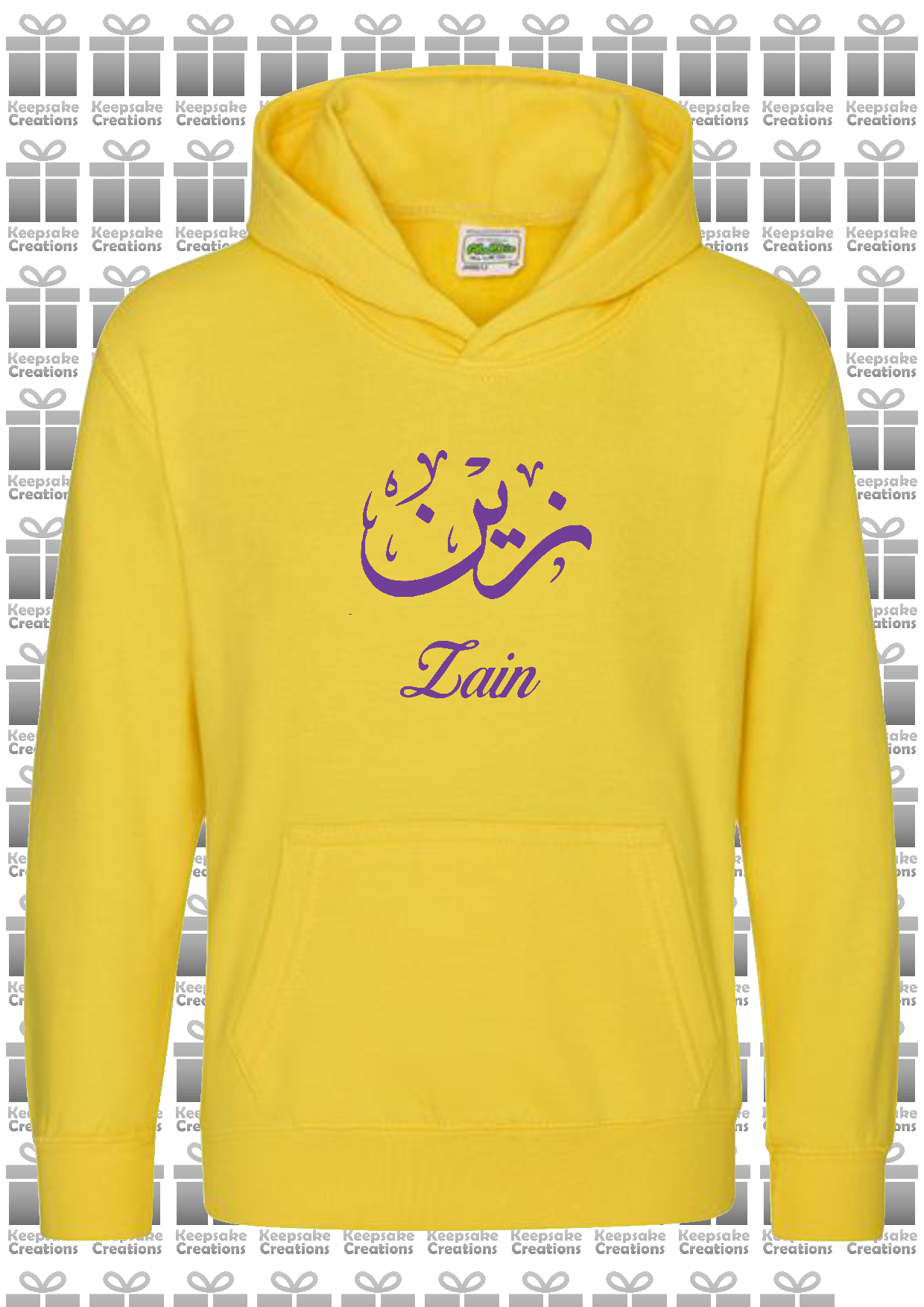 Personalised Kids Arabic Calligraphy PREMIUM Hoodie #PY