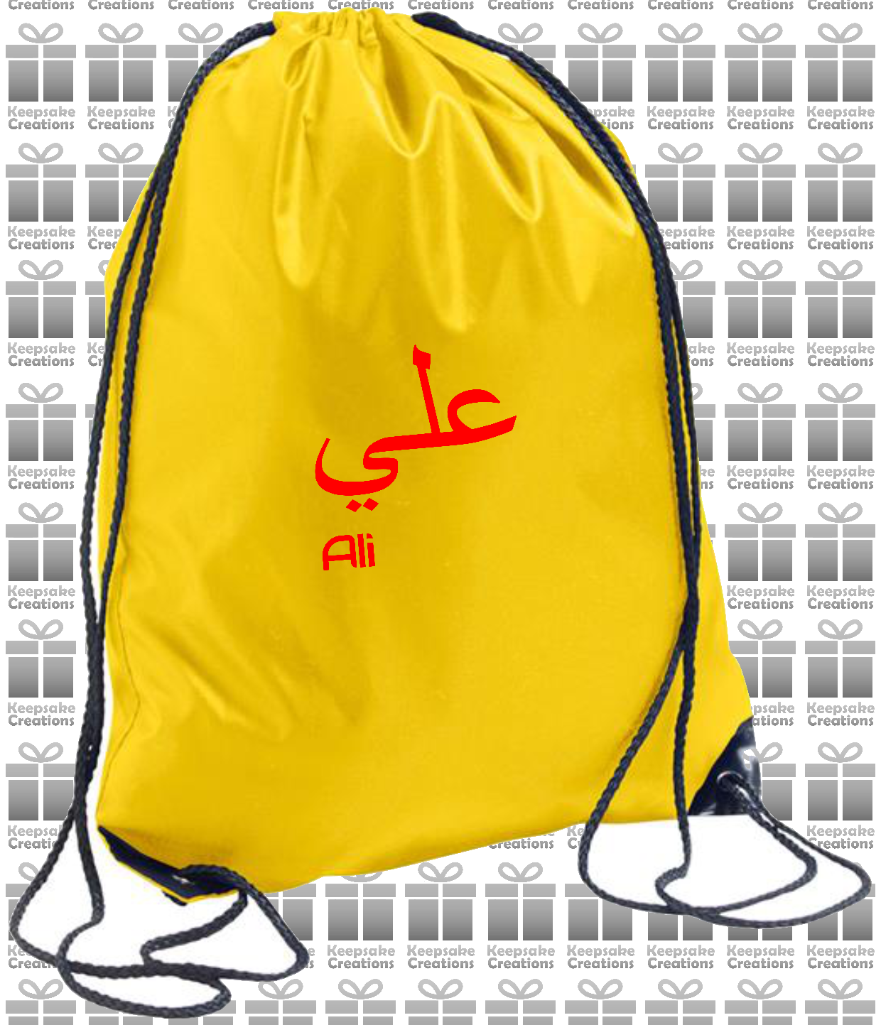 Personalised Arabic English Design Drawstring Gym Bag