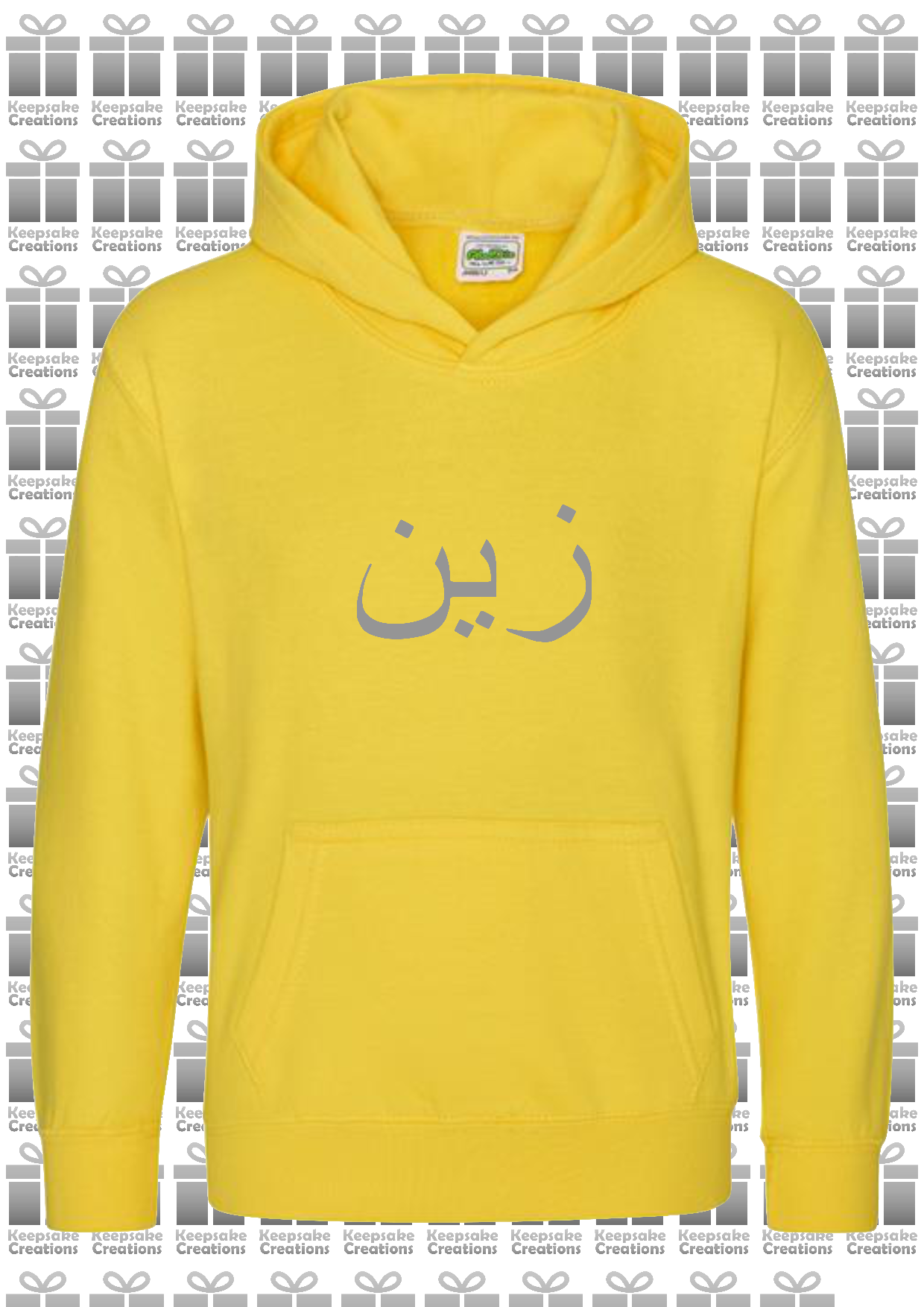 Personalised Kids Arabic PREMIUM Hoodie #PY