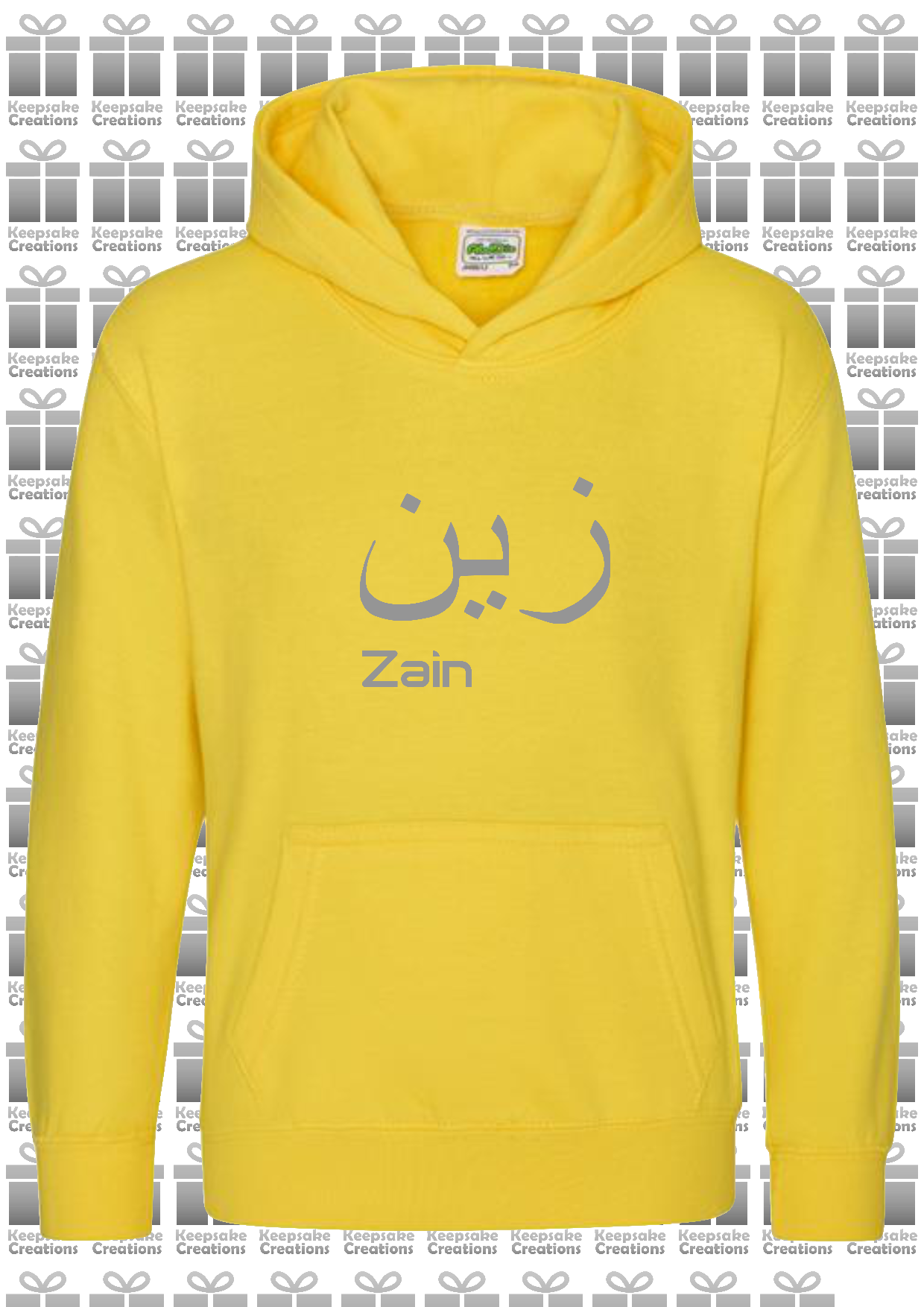 Personalised Kids Arabic English PREMIUM Hoodie #PY