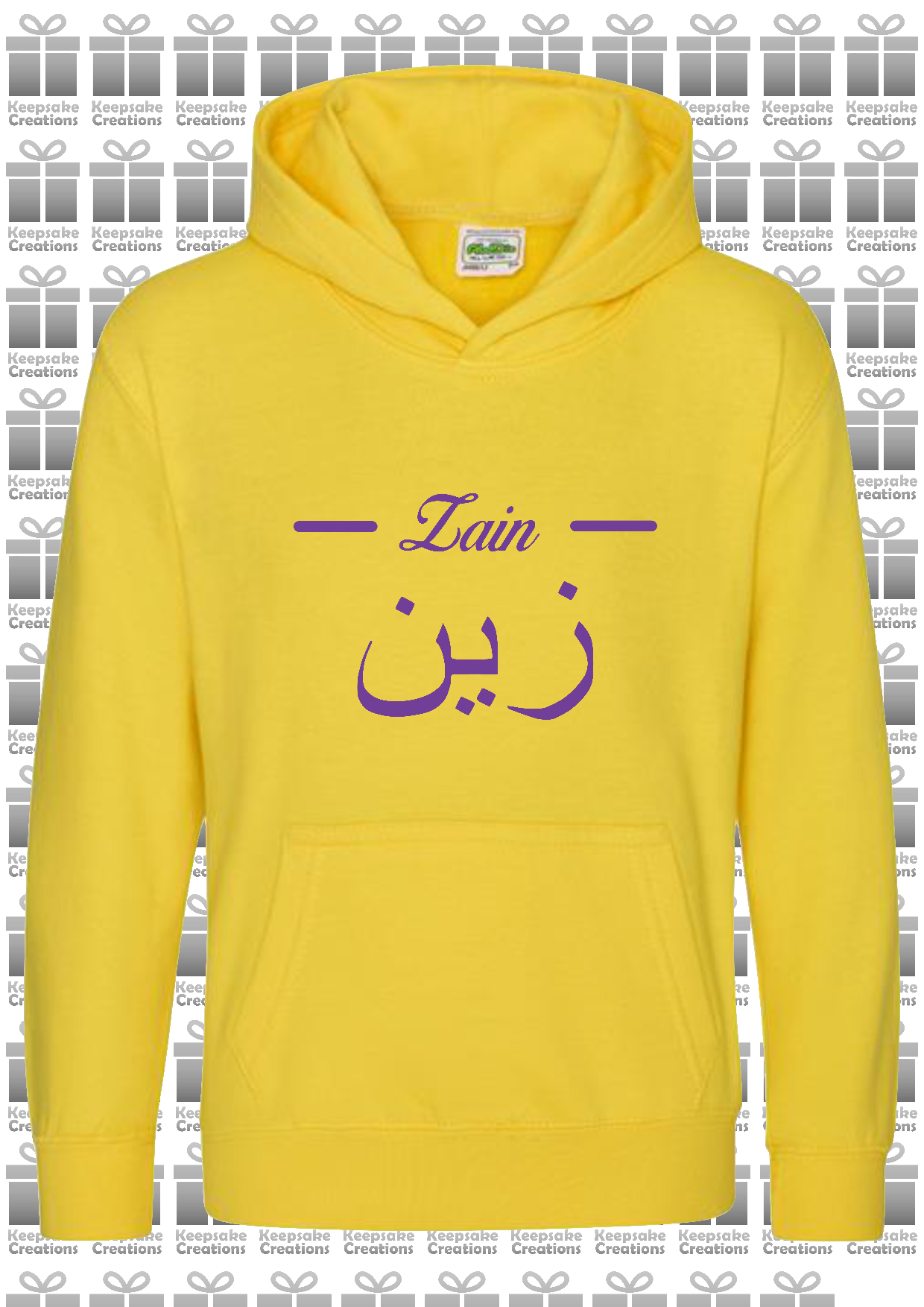 Personalised Kids Arabic English Line PREMIUM Hoodie #PY