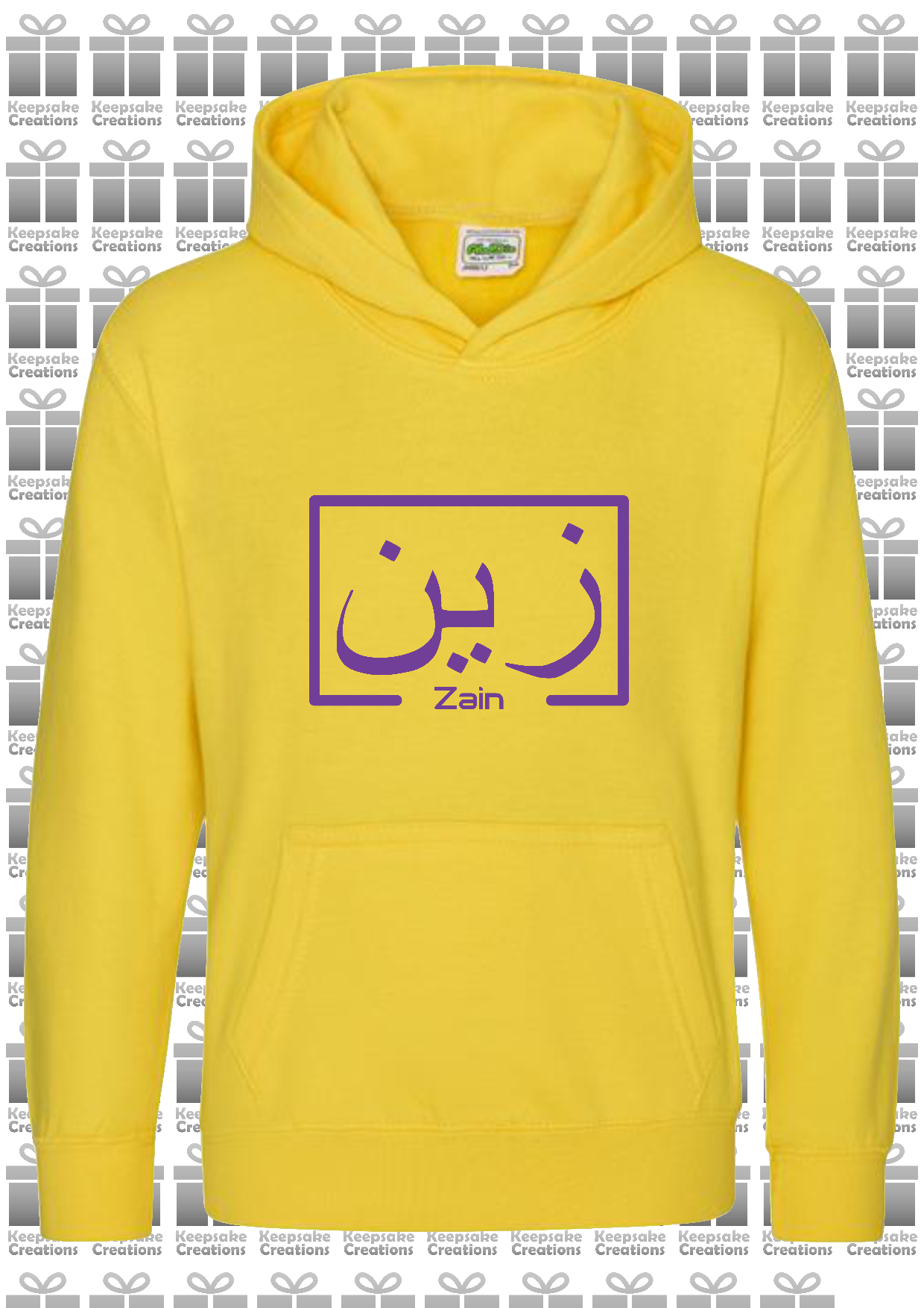 Personalised Kids Arabic English Box PREMIUM Hoodie #PY