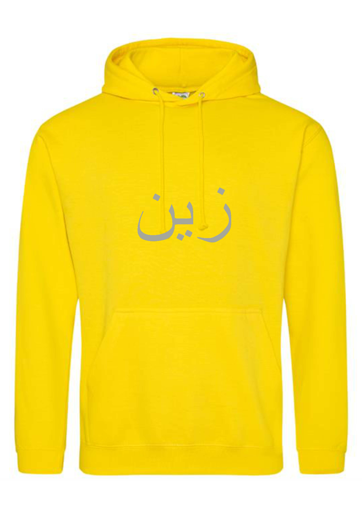 Personalised Adult Arabic PREMIUM Hoodies #LRY