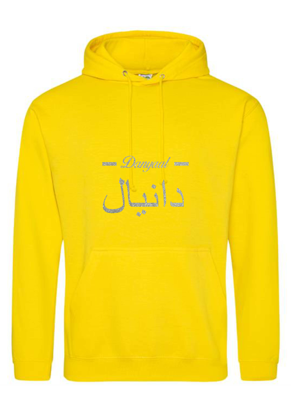 *Glitter Effect* Personalised Adult Arabic English Line PREMIUM Hoodies #LRY