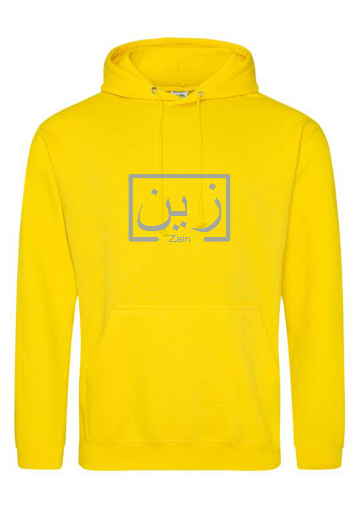 Personalised Adult Arabic English Box PREMIUM Hoodies #LRY