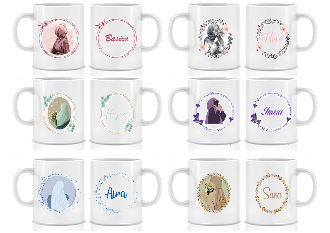 *NEW DESIGN* Personalised Animated Hijabi Mugs