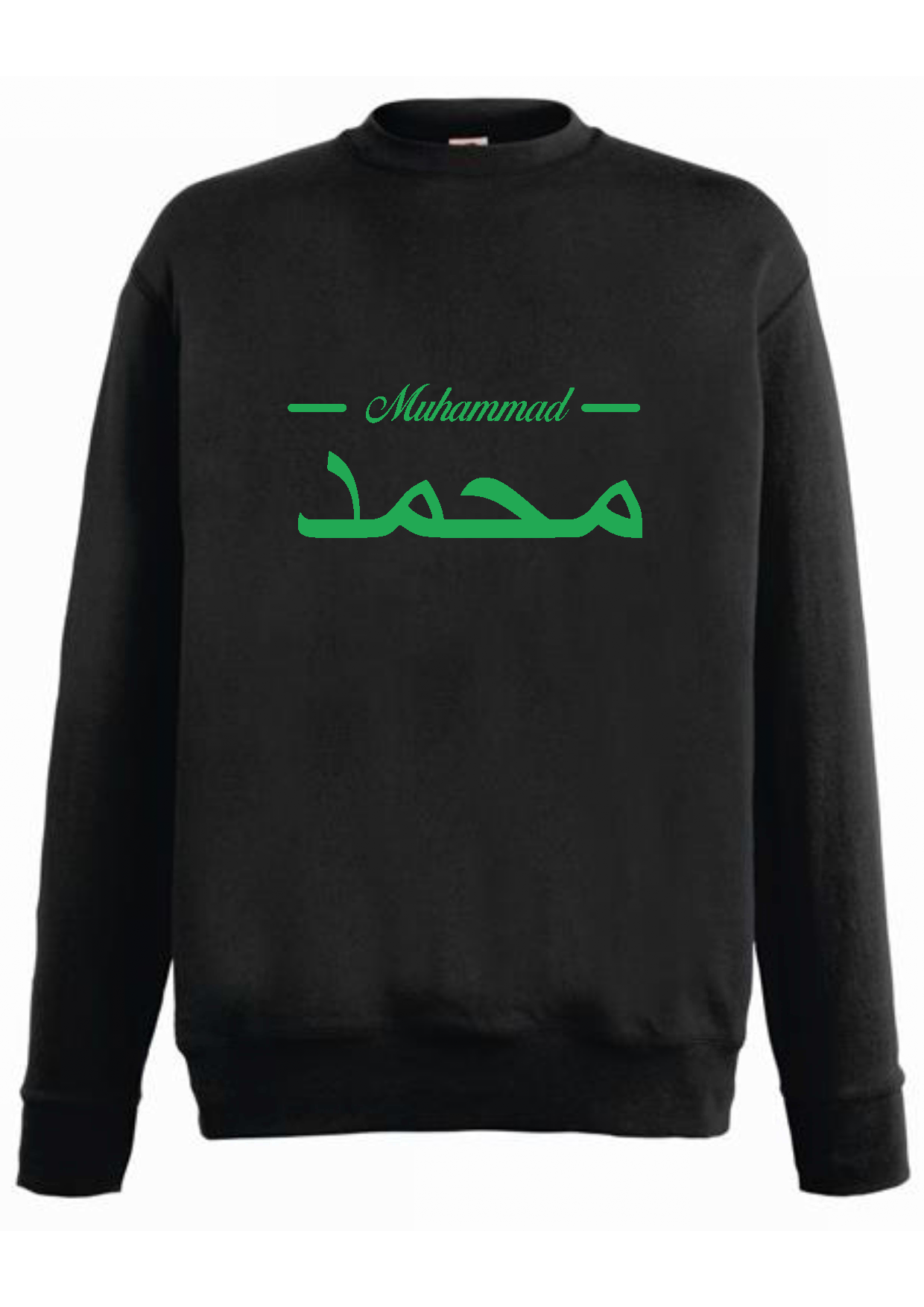 Personalised Unisex Arabic English Line Design STANDARD Jumper #BBR