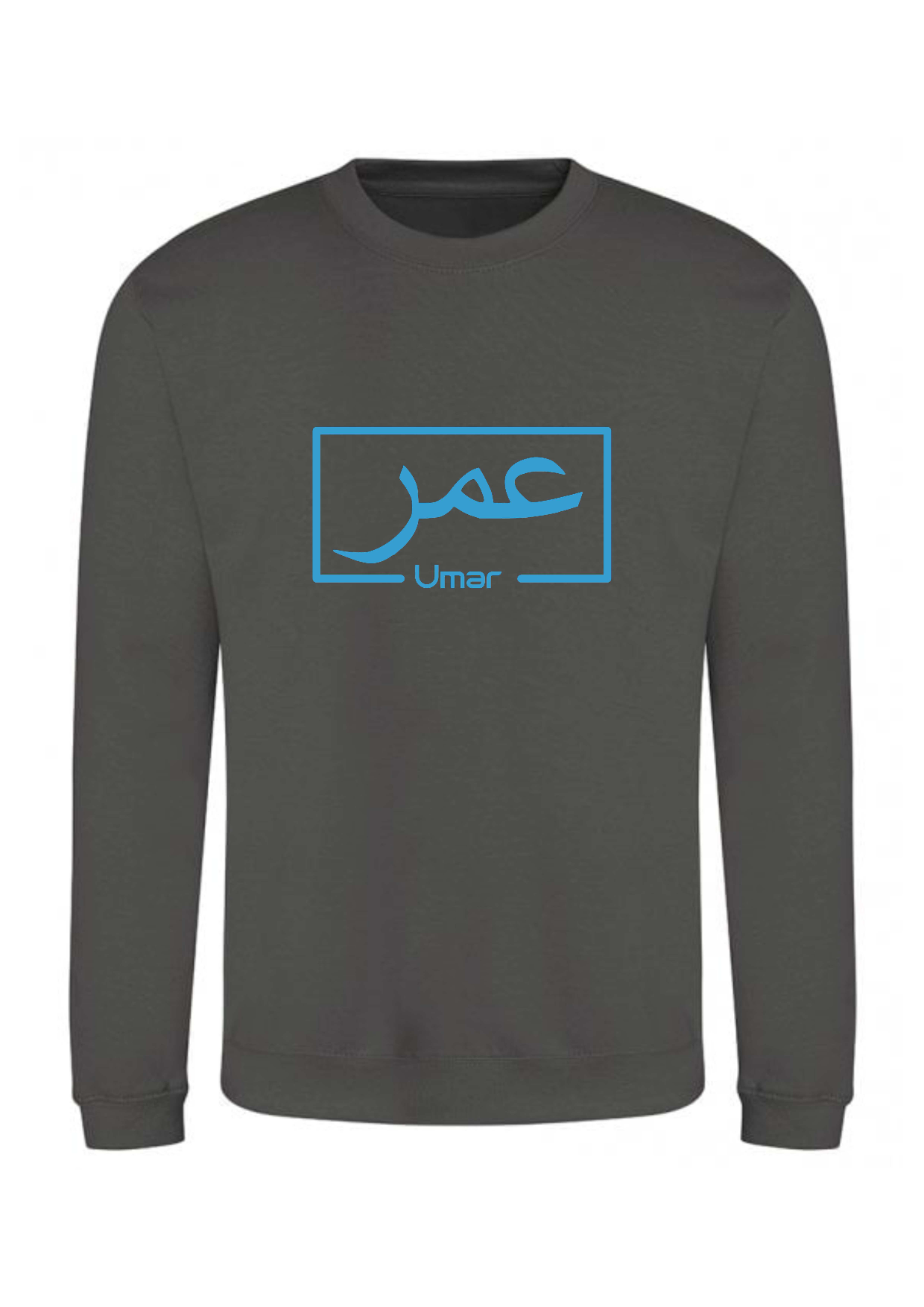 Personalised Unisex Arabic English Box Design PREMIUM Jumper #BGH