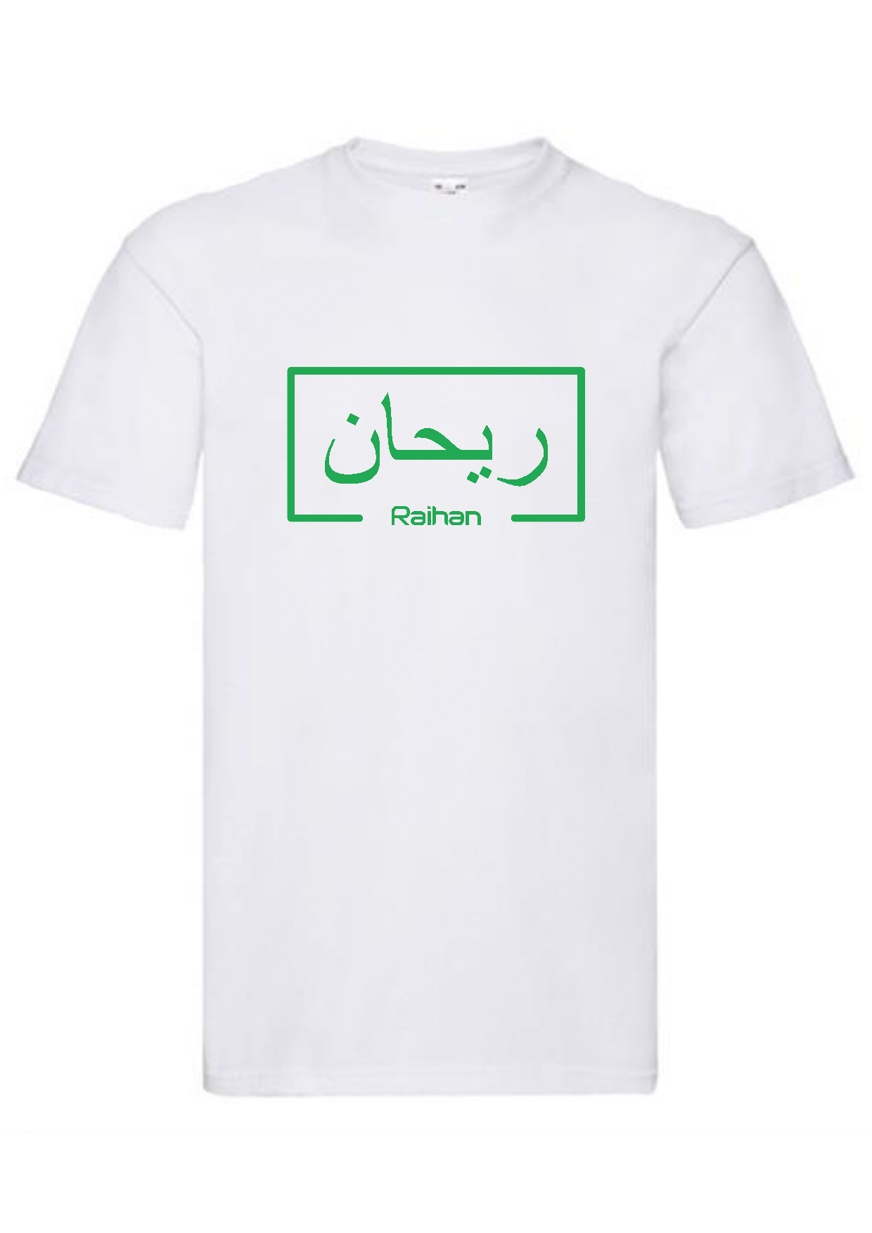 Personalised Mens Arabic White T-shirt S